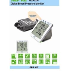 Máy đo huyết áp bắp tay ALPK2 K2-231 1